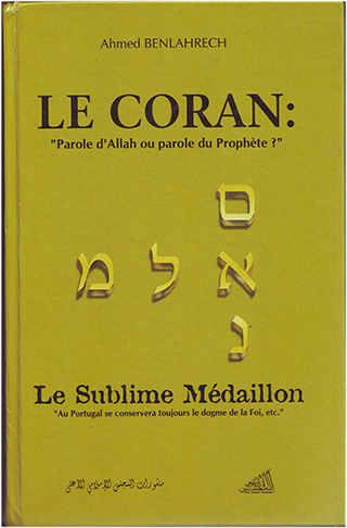 le-Coran-1